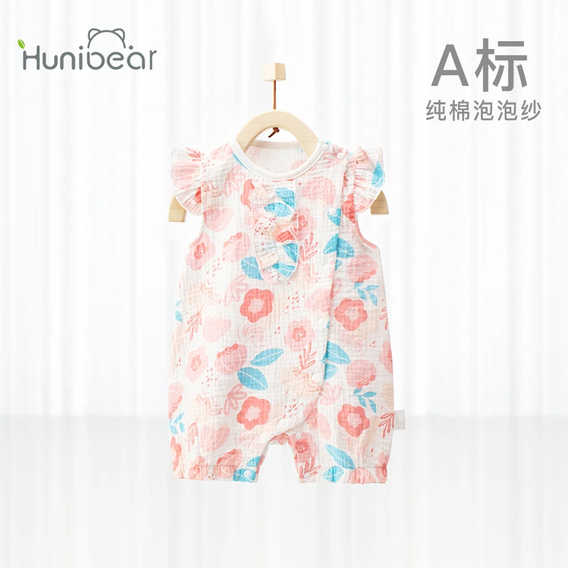 新生儿连体衣夏季短袖衣服宝宝纯棉内衣夏装哈衣婴儿薄款睡衣爬服