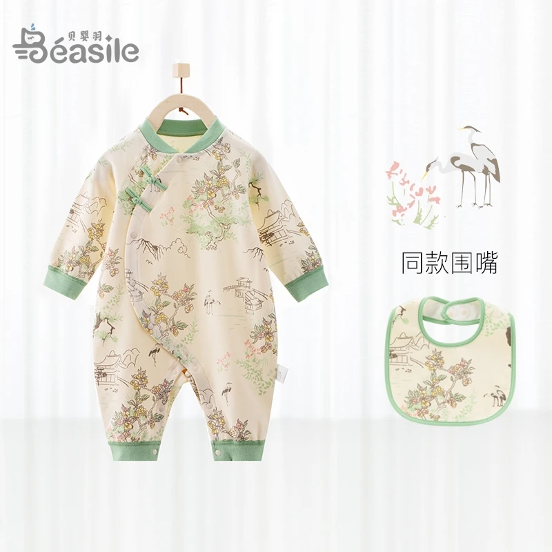 新生婴儿衣服满月百天宝宝衣服开裆款连体衣a类纯棉春装哈衣春秋