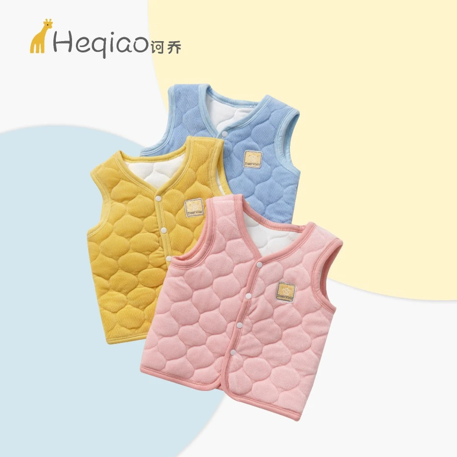 诃乔儿童保暖背心男婴儿马甲冬外穿女宝宝坎肩加厚加绒秋冬马夹