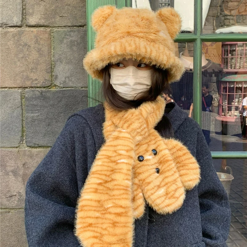毛茸茸~豹纹可爱小老虎渔夫帽子女2024冬季加厚保暖卡通围巾围脖