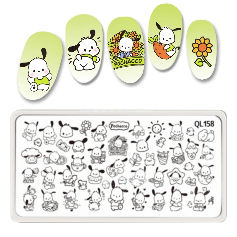 日系卡通美甲印花板转印版模板钢重复多次使用三丽鸥美乐蒂帕恰狗