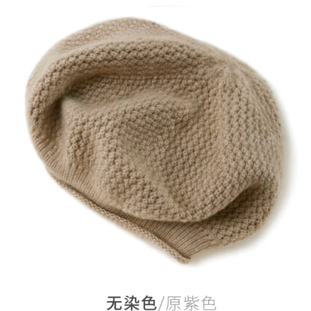 纯山羊绒镂空贝雷帽