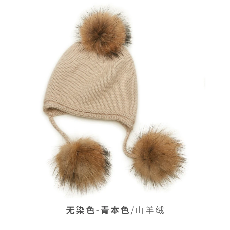 秋冬100%纯山羊绒帽子女加厚保暖狐狸毛球百搭护耳毛线针织包头帽