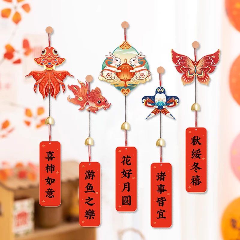 创意纸鸢风筝风铃乔迁挂件国潮燕子门挂喜庆新居入宅布置小挂饰