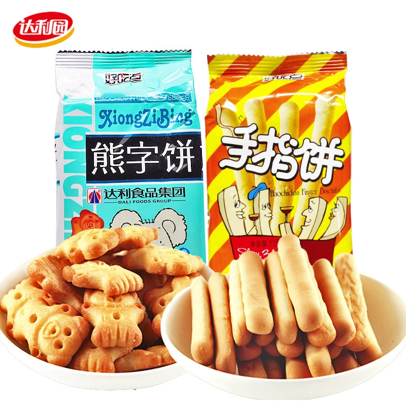 好吃点（拍一发五）手指饼干熊字饼干奶香酥脆松脆香浓口感香脆健康