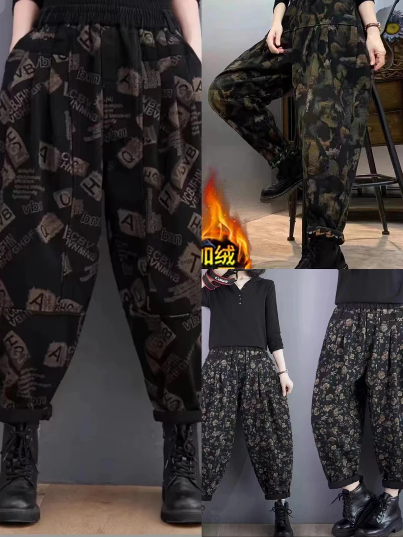 孤品女裤找对应编码下单印花休闲网红花裤