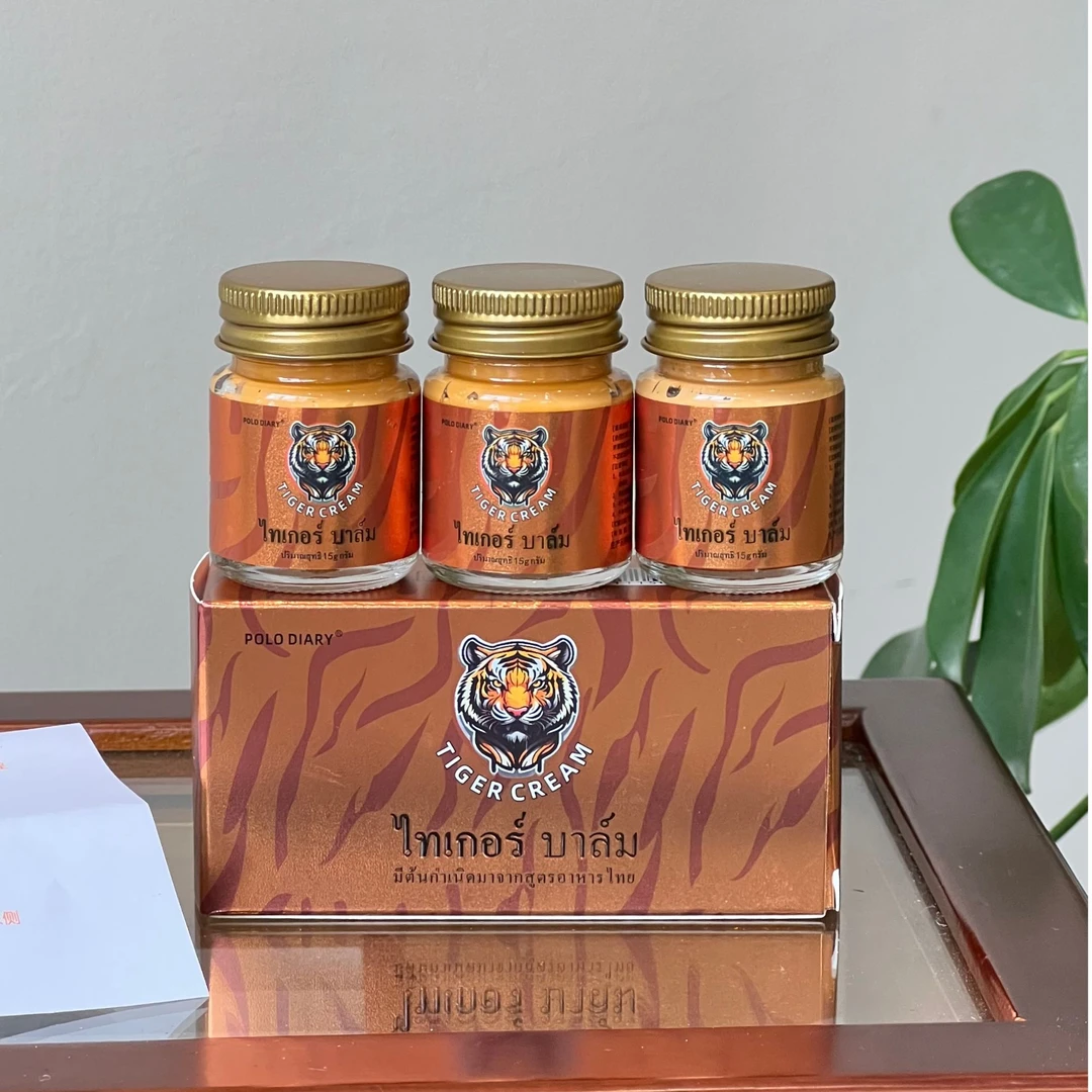 泰国老虎膏（3瓶/盒*2）肩颈家用舒缓草本老虎按摩霜