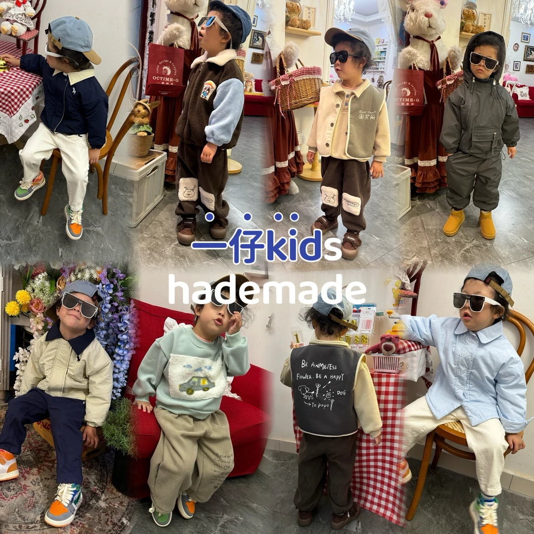 2024冬季新款多件组合套装男童韩系森系潮童可爱春秋儿童套装