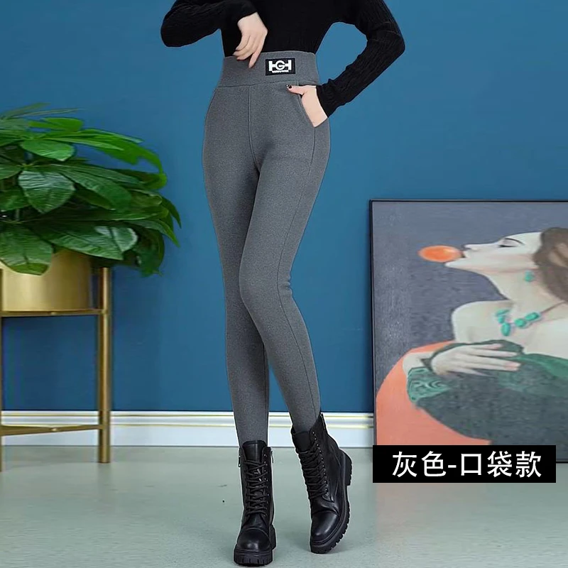 【反季清仓】加绒加厚保暖休闲款裤子-高腰大码显瘦