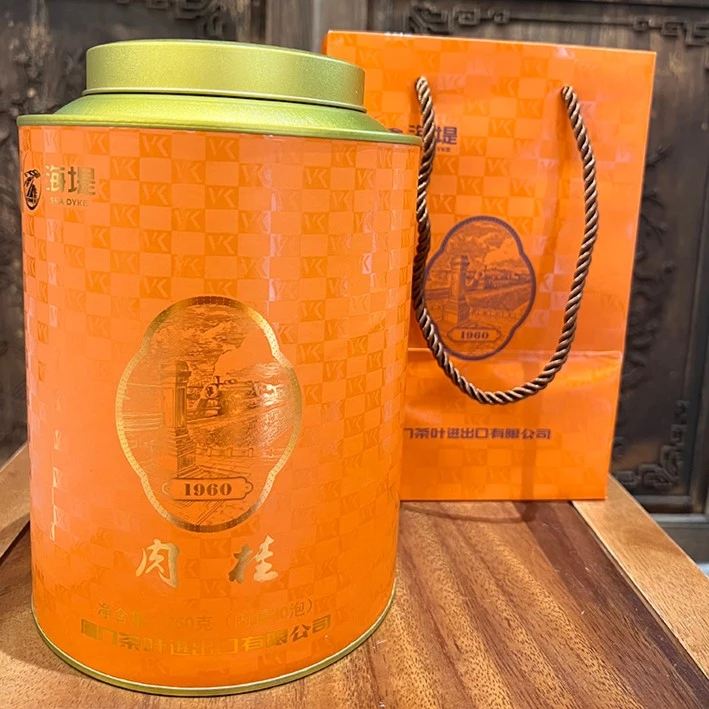 AT651肉桂 一级  250g