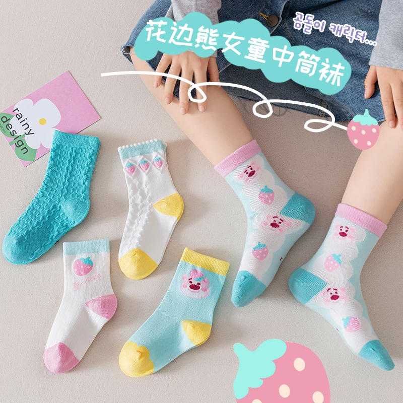 5双春秋儿童袜子女童花边卡通公主中筒袜加厚女宝宝小学生袜ins潮
