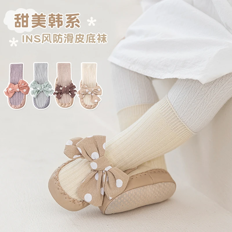 春秋宝宝鞋袜子婴幼儿公主学步鞋软底新生儿长筒婴儿鞋袜儿童袜子