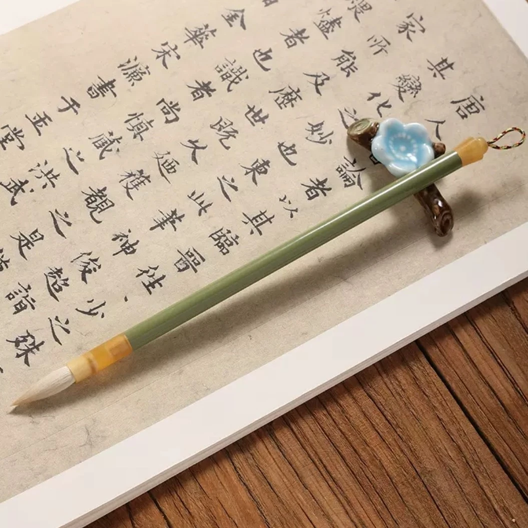（与墨同行）羊毫隶书细光锋书法临摹隶书颜真卿字帖成人练习国画笔