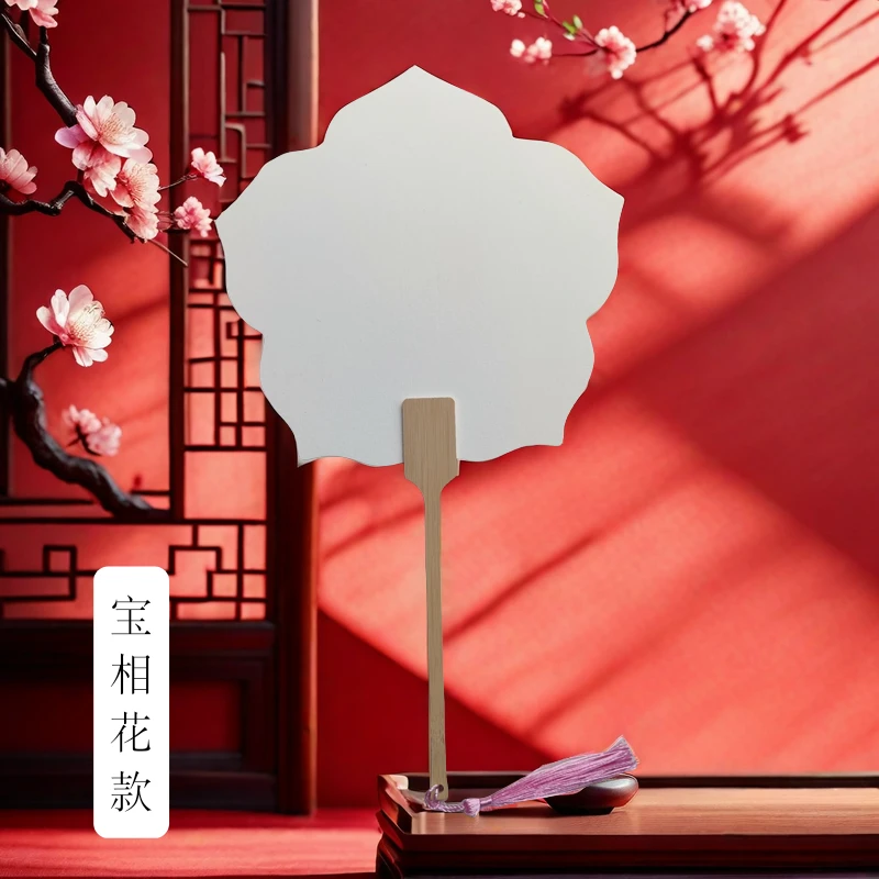 细柄半生熟大漆创意，国画创作多功能团扇