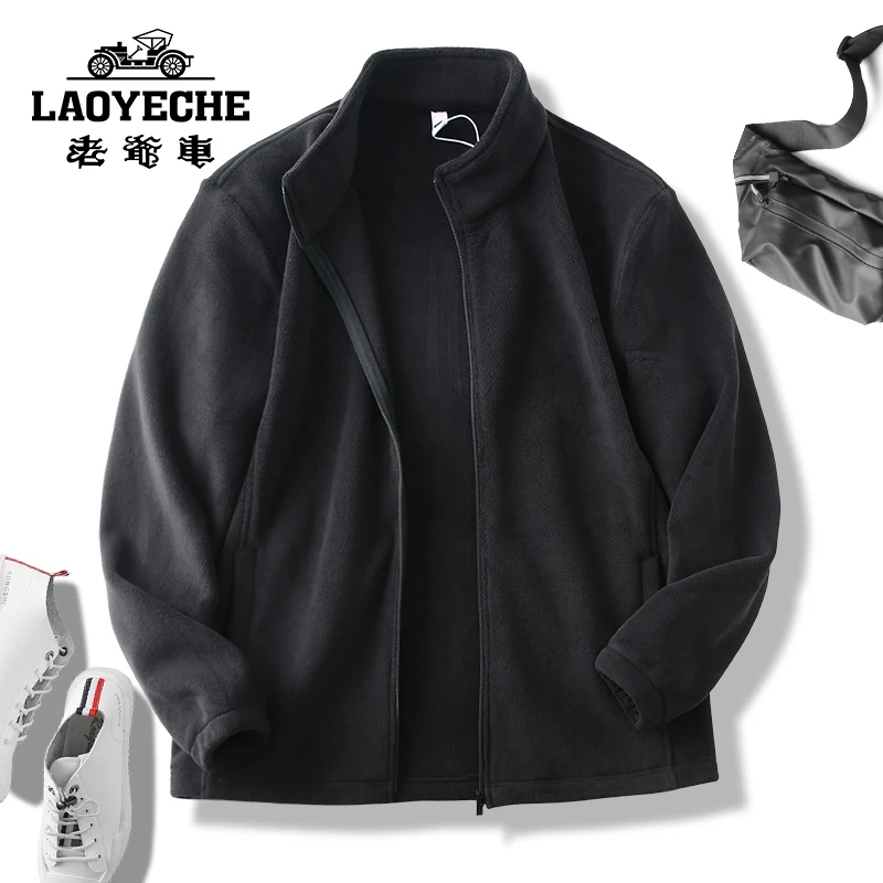 LAOYECHE/老爷车秋冬新款男卫衣休闲百搭纯色立领拉链开衫外套