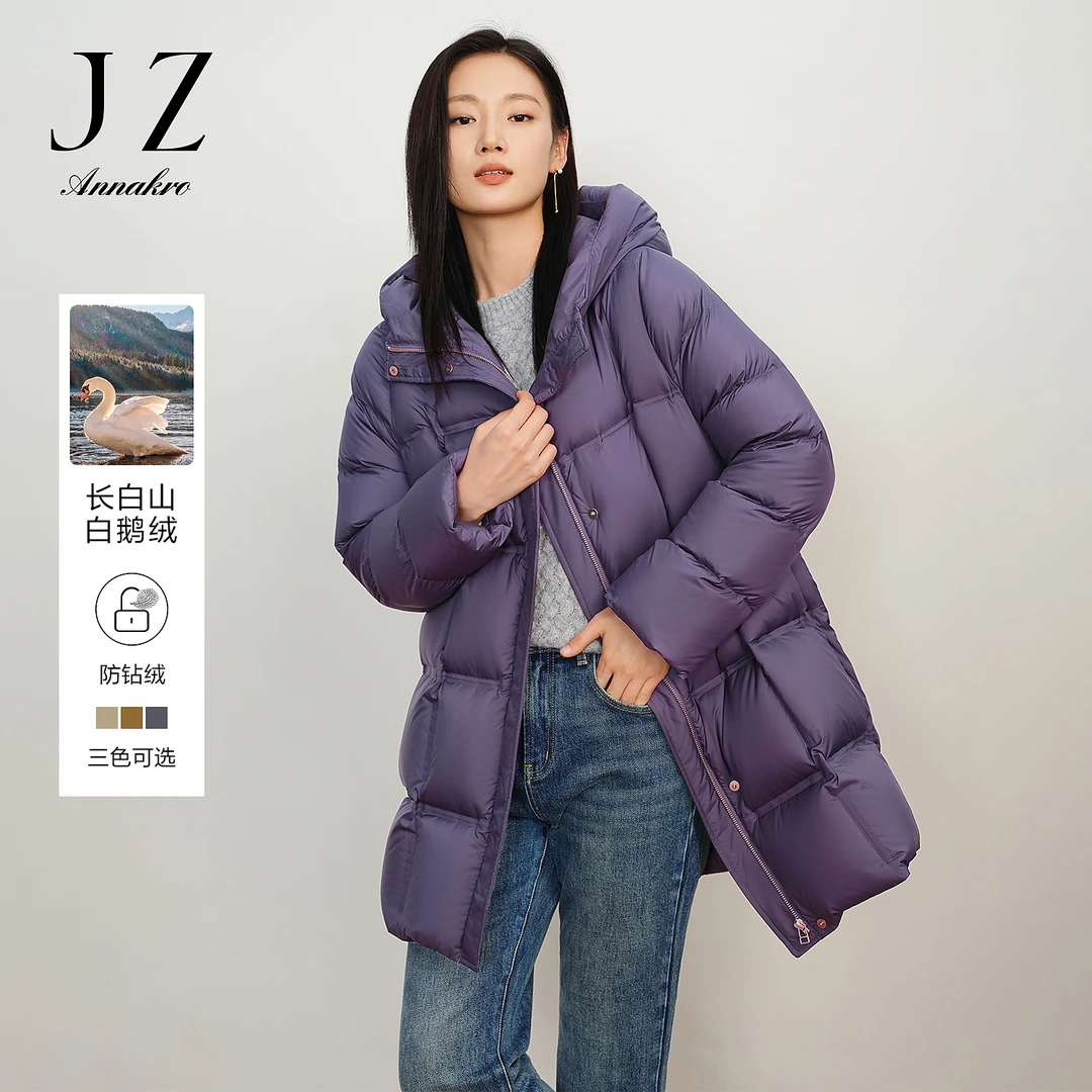 【90%金标鹅绒~超御寒-20°】玖姿JTDD03219中长羽绒24冬季