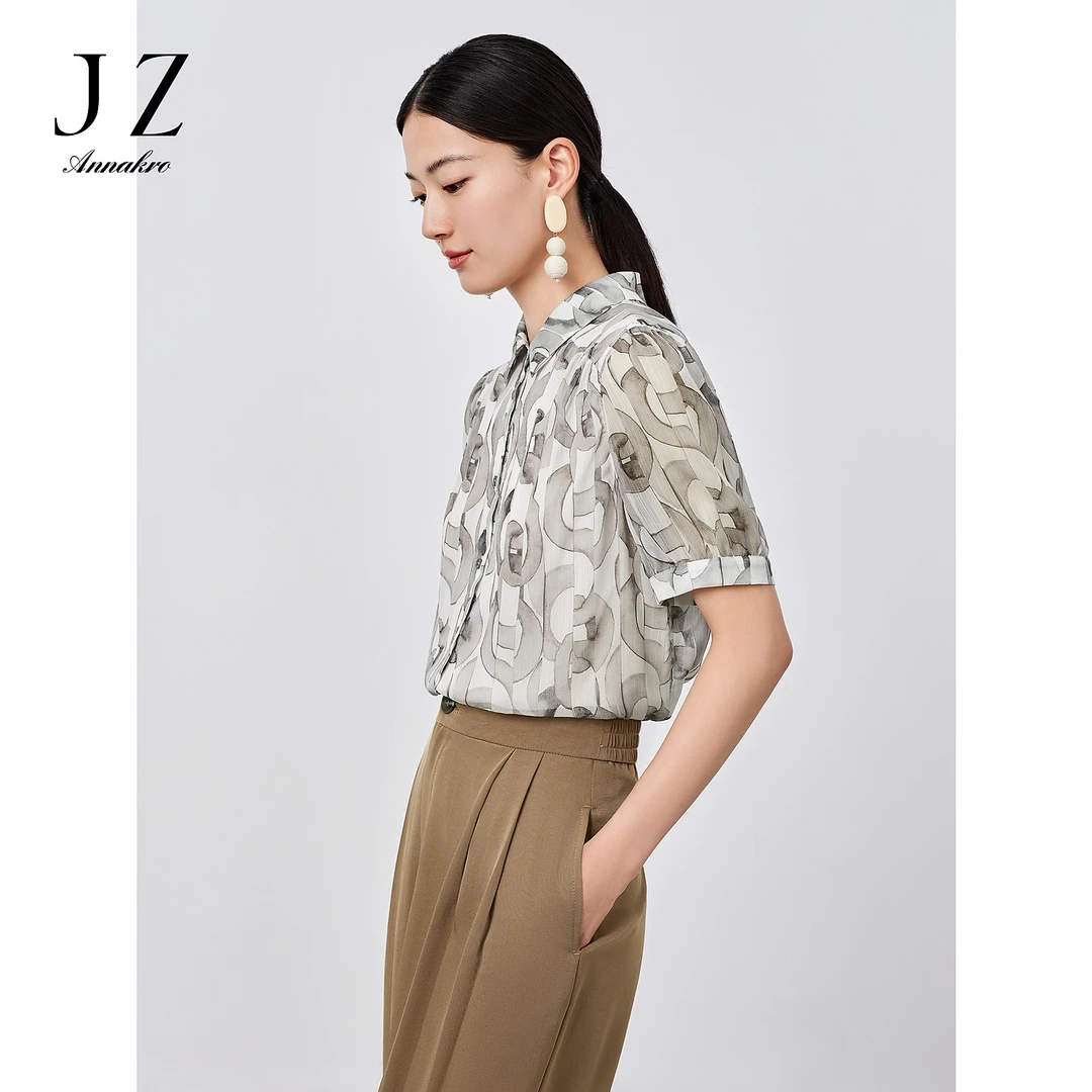 玖姿安娜蔻水彩手绘风锁链花宽松衬衫女夏季JTEX60214