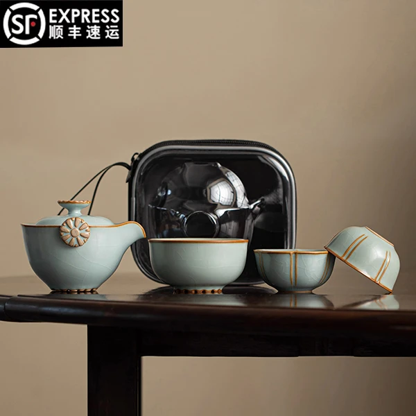汝窑快客杯旅行茶具套装便携式包陶瓷泡茶壶随行户外日式车载露营