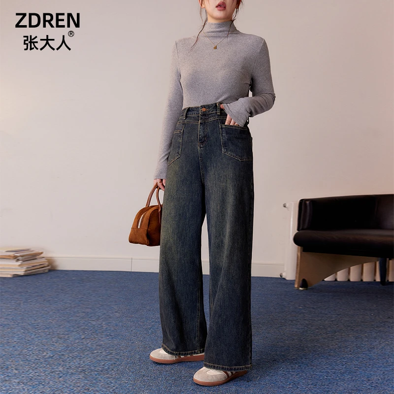 张大人【粗腿救星】冬天简约复古高腰牛仔裤