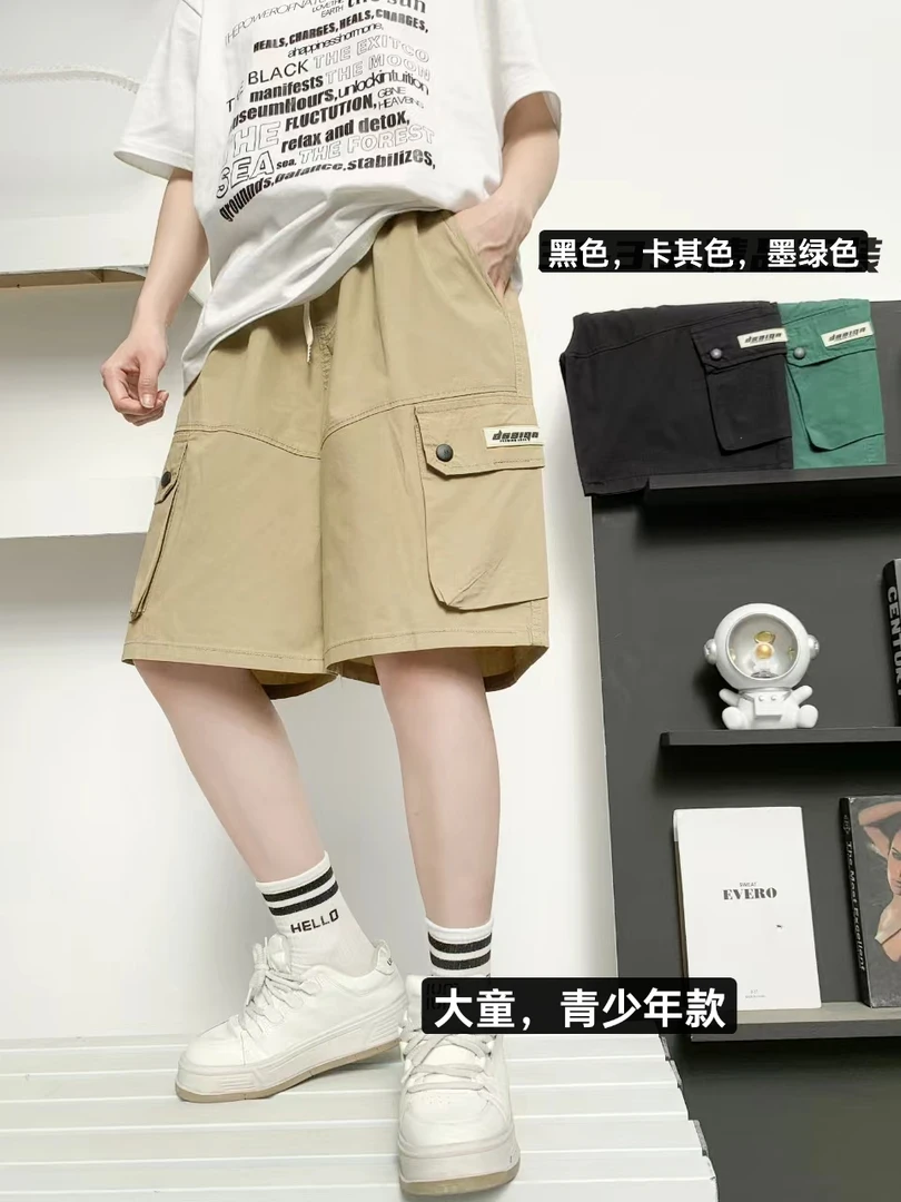 夏季新款工装裤，大童初高中生时尚百搭潮流宽松（工装短裤01款）