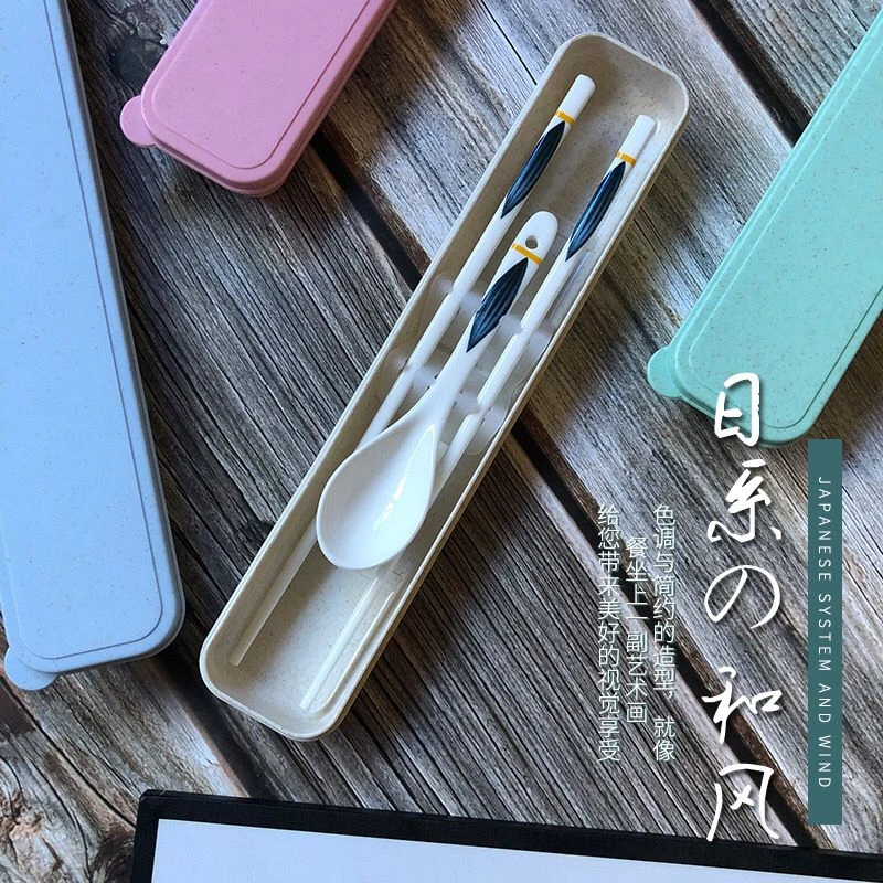 包邮学生便携式陶瓷餐具套装筷子勺子套装上班族旅行出差便携