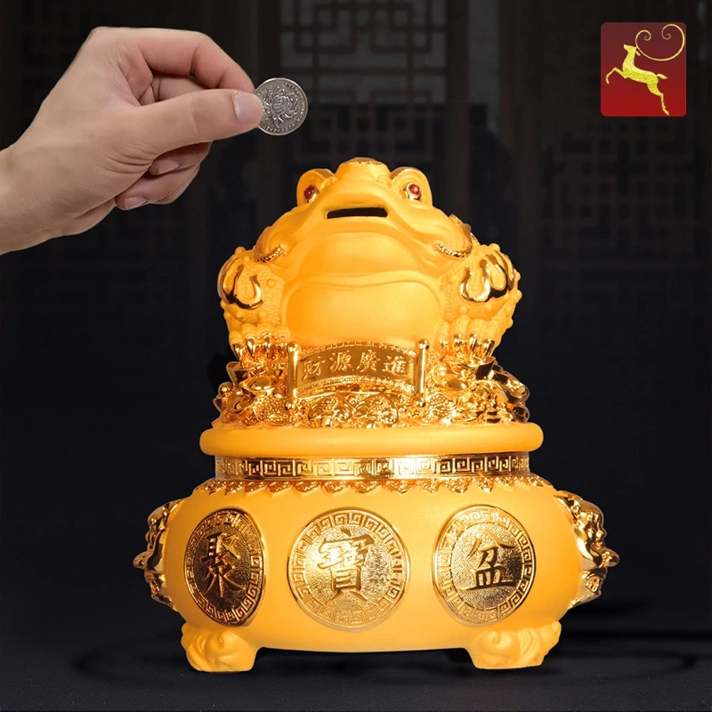 招财金蟾存钱罐聚宝盆摆件创意网红大容量储蓄罐大人家用只进不出