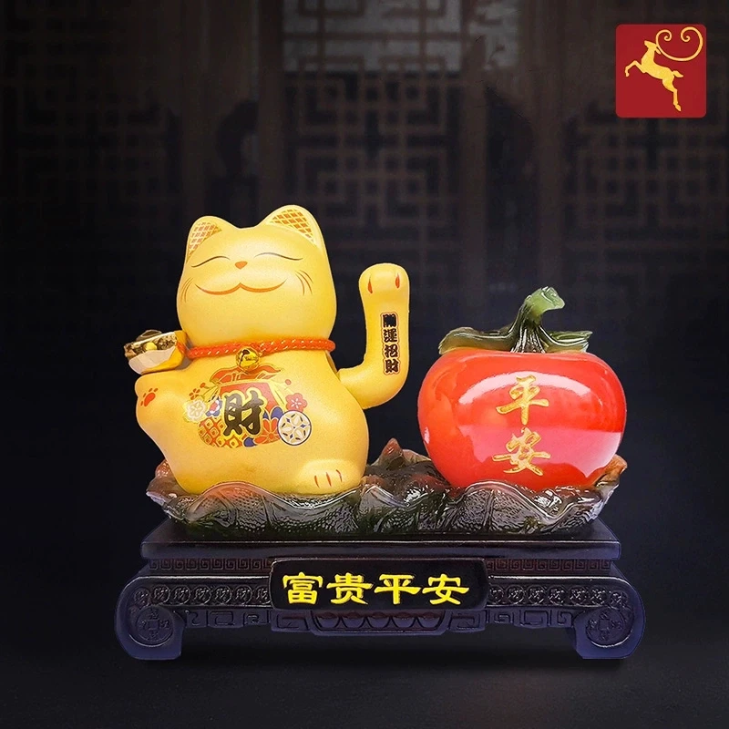 招财猫摆件可摇手苹果如意办公室高档酒柜装饰品收银前台开业礼品