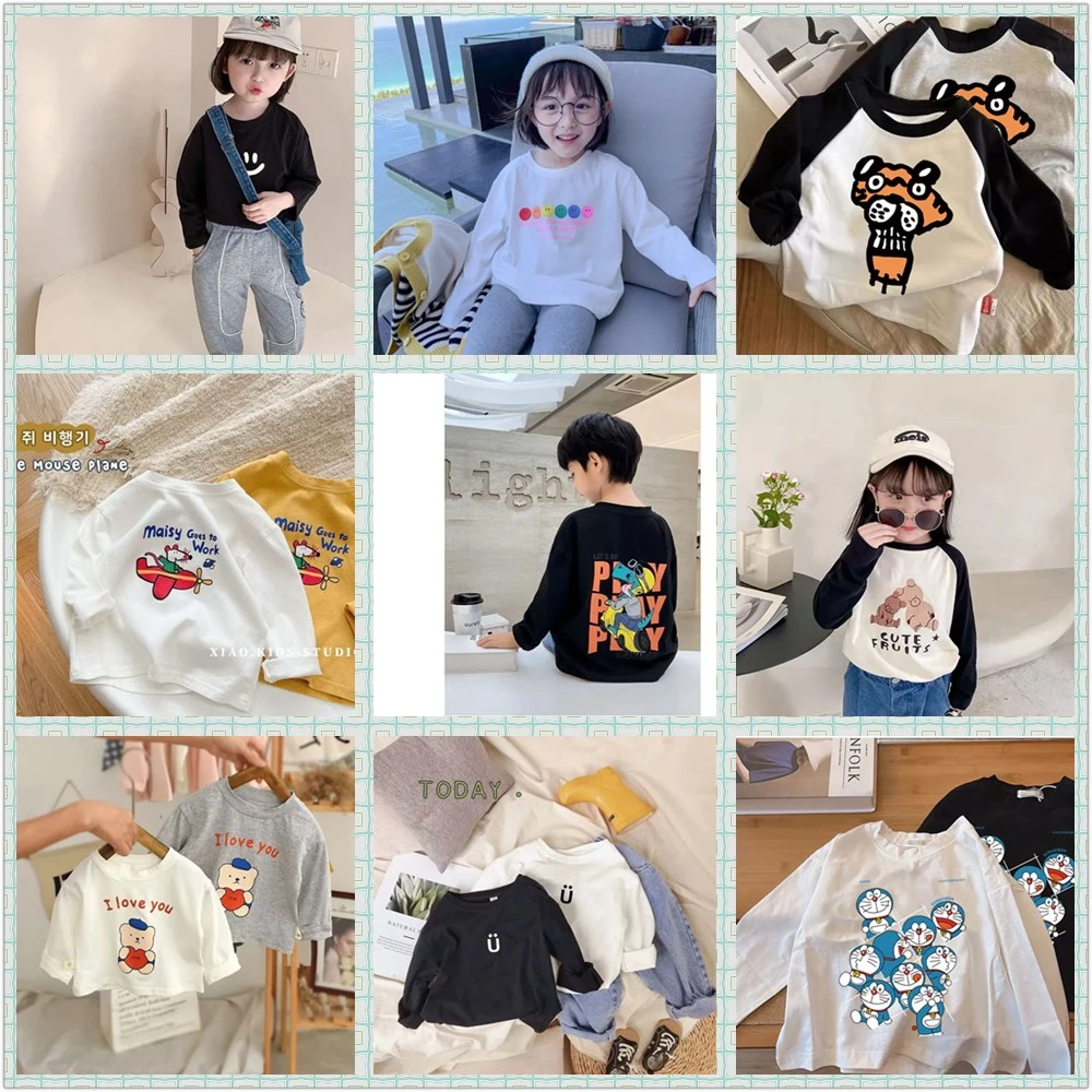 多款可选！男女童长袖t恤插肩袖纯棉上衣服春秋儿童中小童打底衫潮