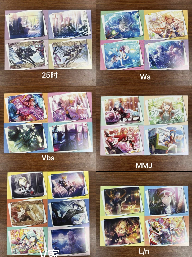 世界计划动漫周边 pjsk 特典明信片