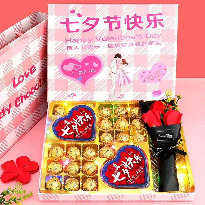 德芙巧克力情人节糖果礼盒送男女朋友七彩棒棒糖礼盒夹心伴侣新款