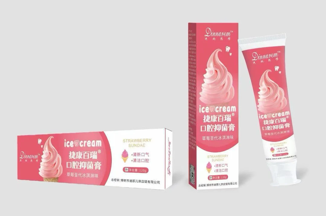 用的特别好 味道特别好女士护理套盒便携温和