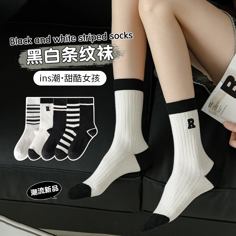 AWLGKE伍而克女士条纹黑白潮流袜ins百搭甜酷高筒潮袜女夏薄款袜