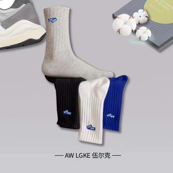 AWLGKE伍而克男女款刺绣透气高筒潮流ins棉袜运动篮球袜纯色棉袜