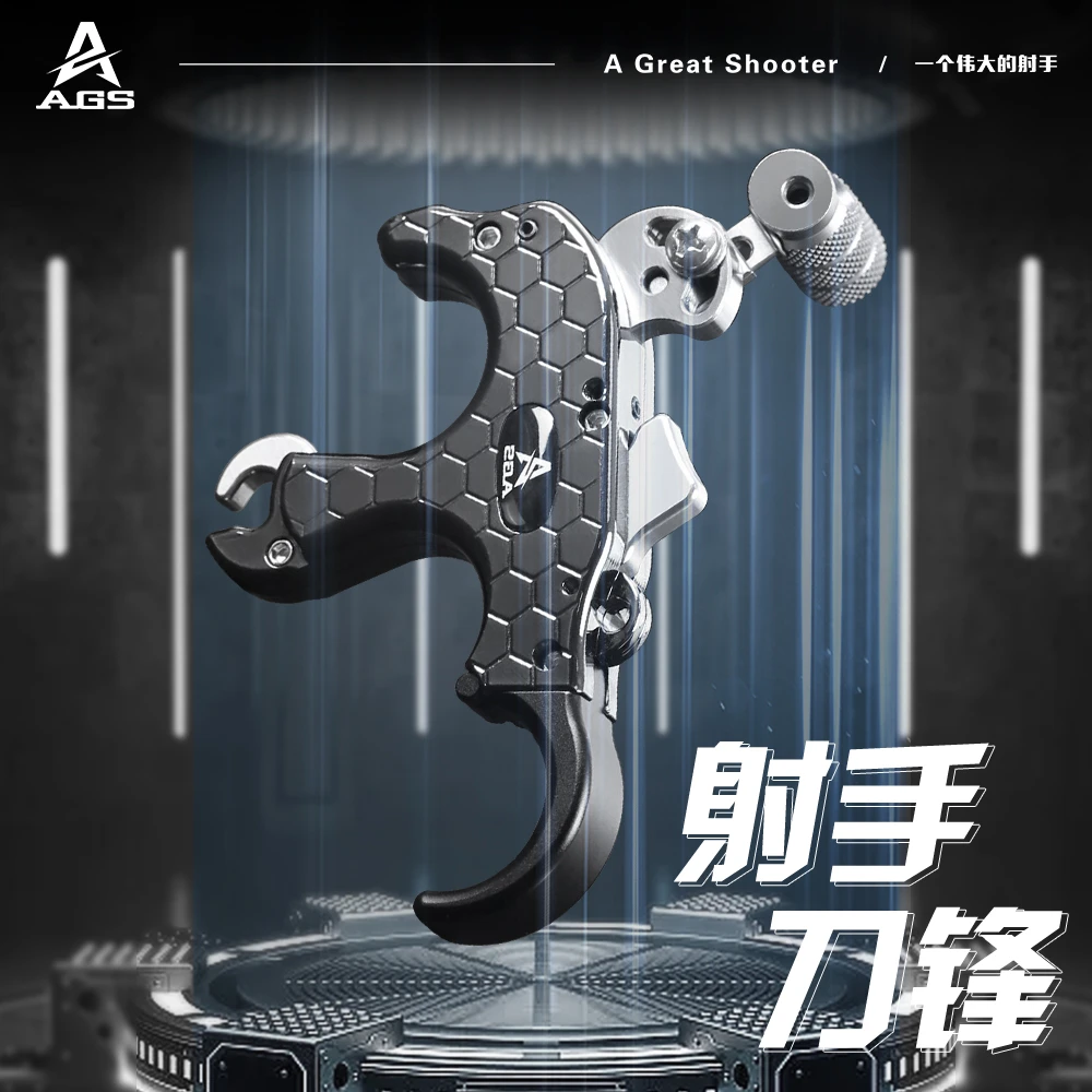 A Great Shooter撒放器钛合金全铜复合弓可调节撒放器