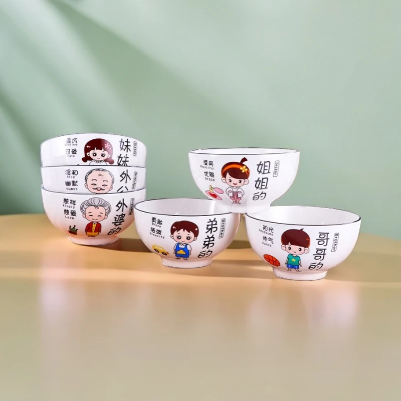 微波炉碗盘家用陶瓷漂亮碗碟米饭碗吃饭碗个性亲子卡通碗网红可爱