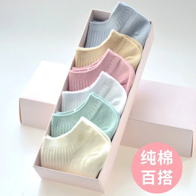 纯棉袜子女短袜秋季夏季女船袜浅口女袜韩版纯色潮袜防臭袜潮吸汗
