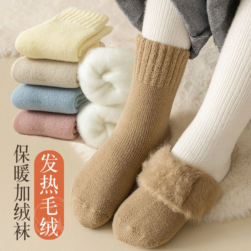 儿童袜子加厚秋冬季加绒保暖女童中筒睡眠袜宝宝珊瑚绒冬款地板袜