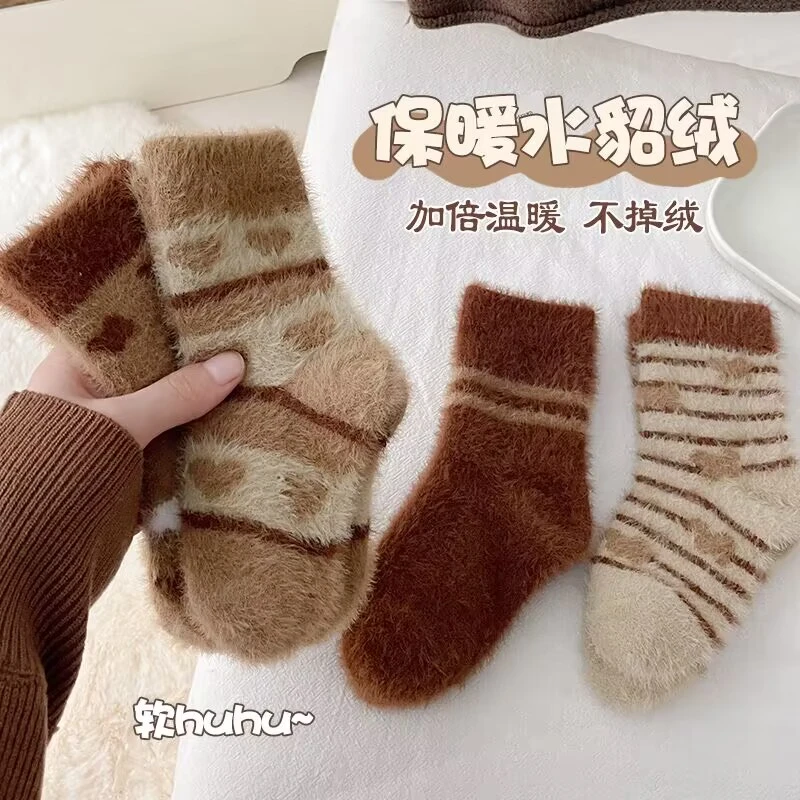 儿童袜子秋冬季加绒加厚水貂绒男童女童中筒袜冬季保暖地板毛毛袜