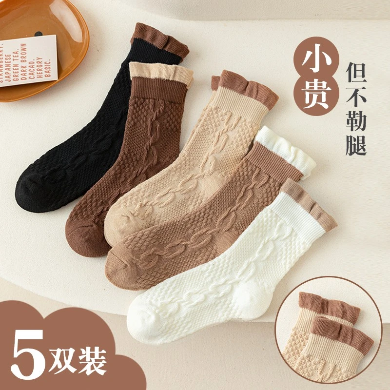 儿童袜子春秋款女童中筒袜学生网红复古花边女孩堆堆袜韩版宝宝袜