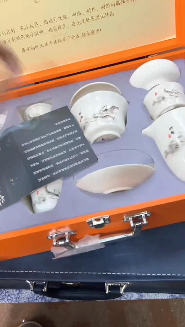 【闪购商品】瓷片其他其他其他其他