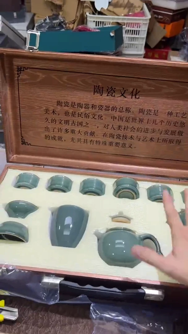 【闪购商品】瓷片其他其他其他其他其他