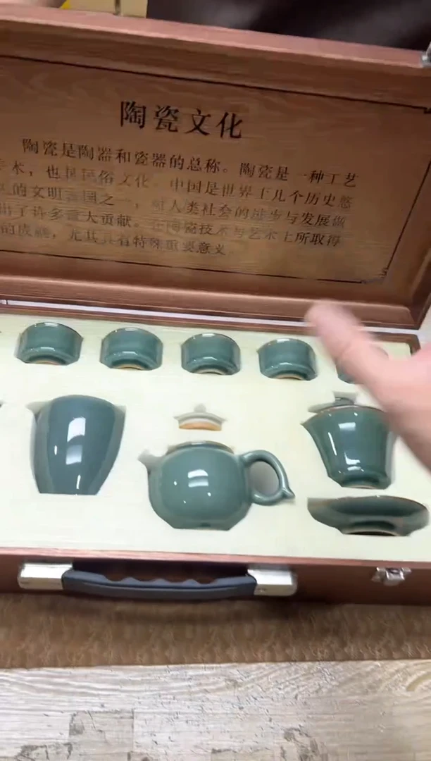 【闪购商品】瓷片其他其他其他其他其他