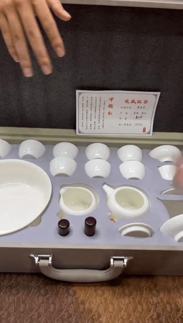 【闪购商品】瓷片其他其他其他其他其他