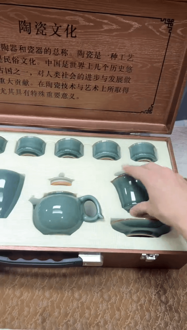 【闪购商品】瓷片其他其他其他其他其他
