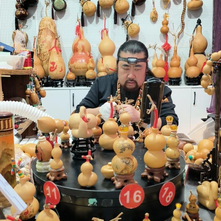 【闪购商品】天然葫芦?****佑