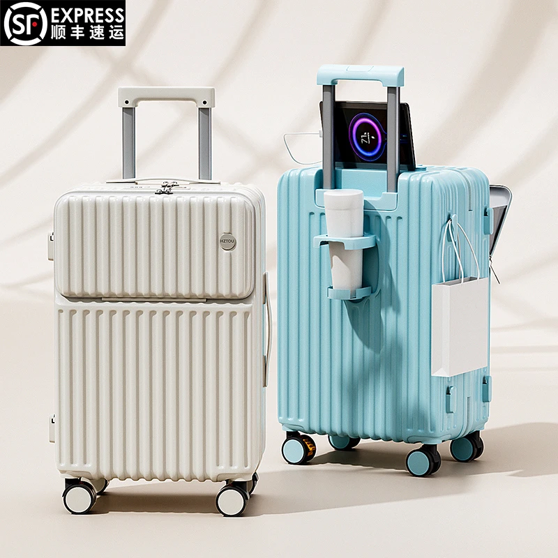 前开口多功能行李箱女2024新款24寸登机箱学生大容量旅行拉杆箱28