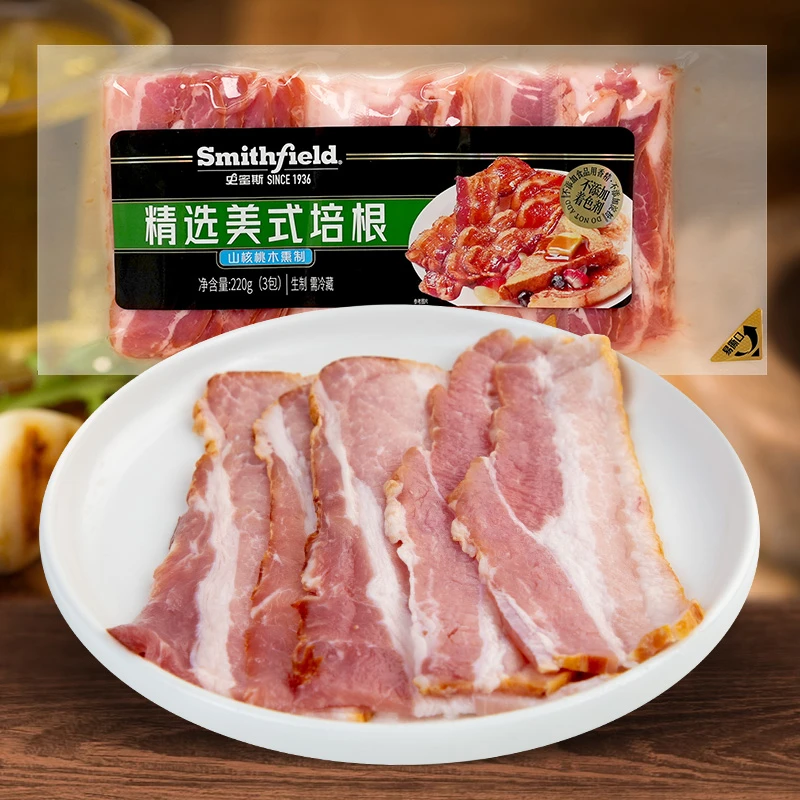 史蜜斯精选美式培根220g*3袋 早餐三明治披萨食材培根肉片