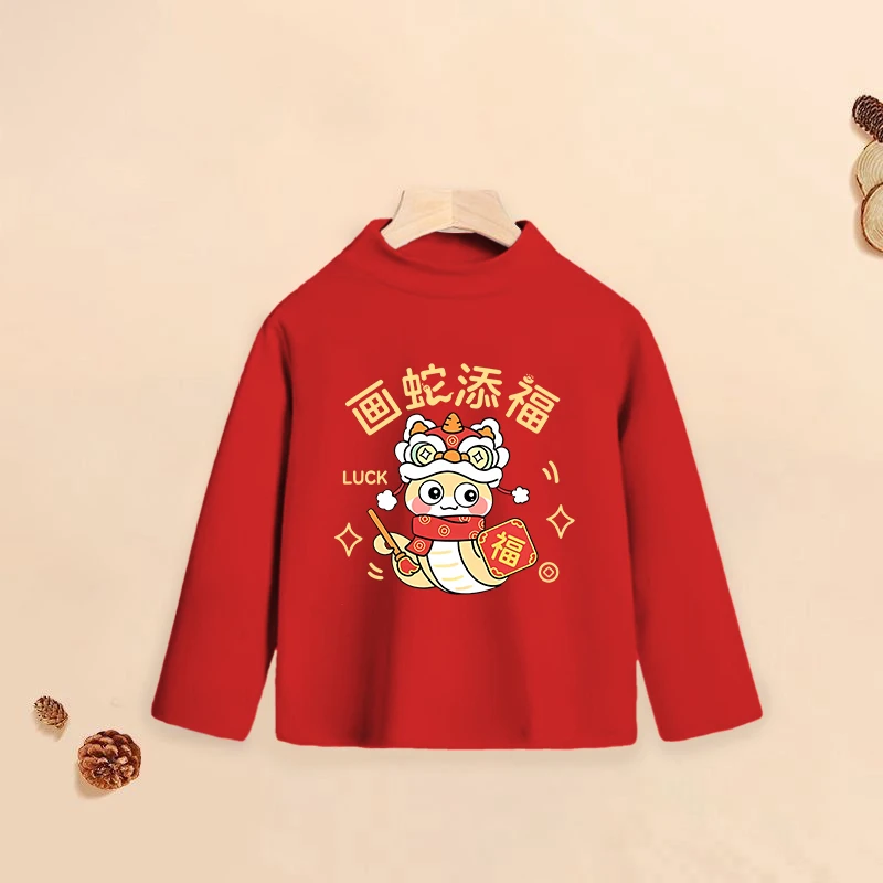 儿童红色新款德绒打底衫冬季男女童新年喜庆高领中小童洋气上衣衫