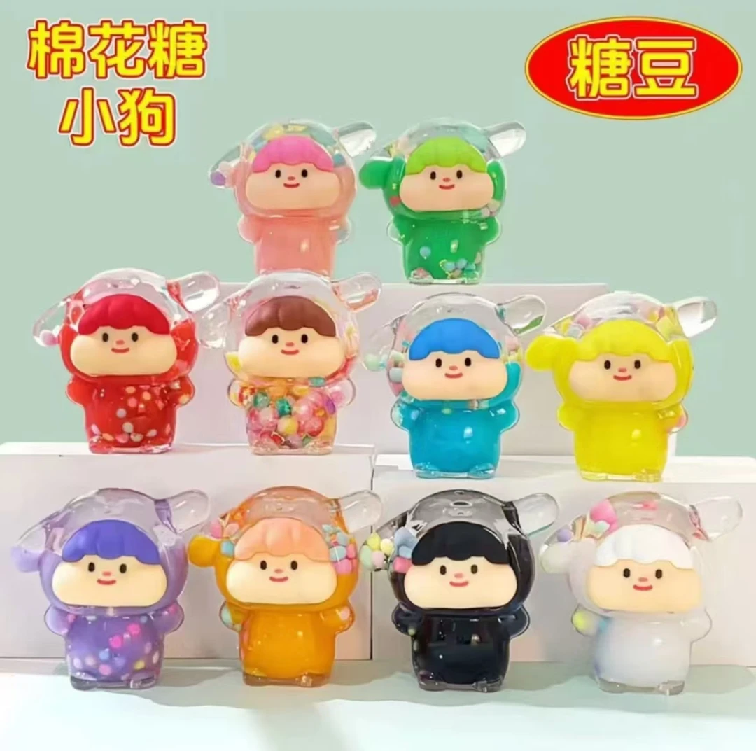 （直播拆）超大号奶色棉花糖小狗DIY装饰