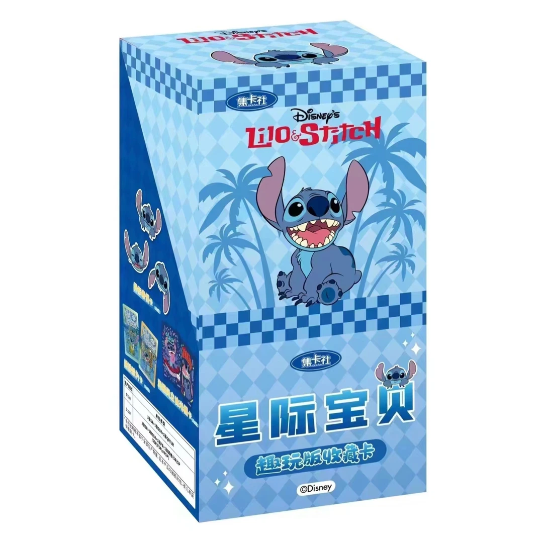 card.fun/集卡社星际宝贝趣玩版收藏卡卡牌【代拆】